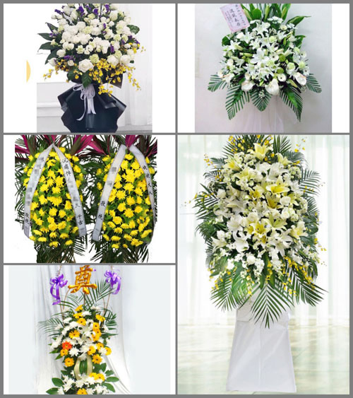 福建宁德古田县水口镇水口社区白事花篮预定